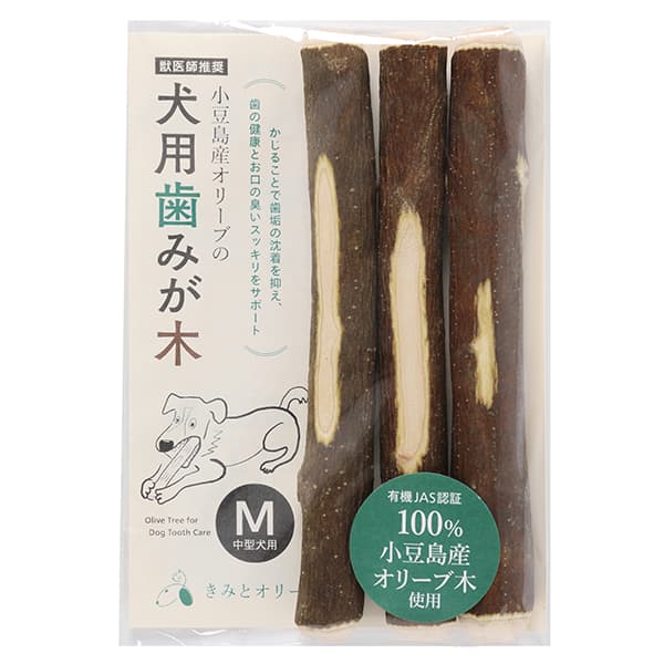 小豆島産オリーブの犬用歯みが木　M中型犬用 3本セット(送料無料)