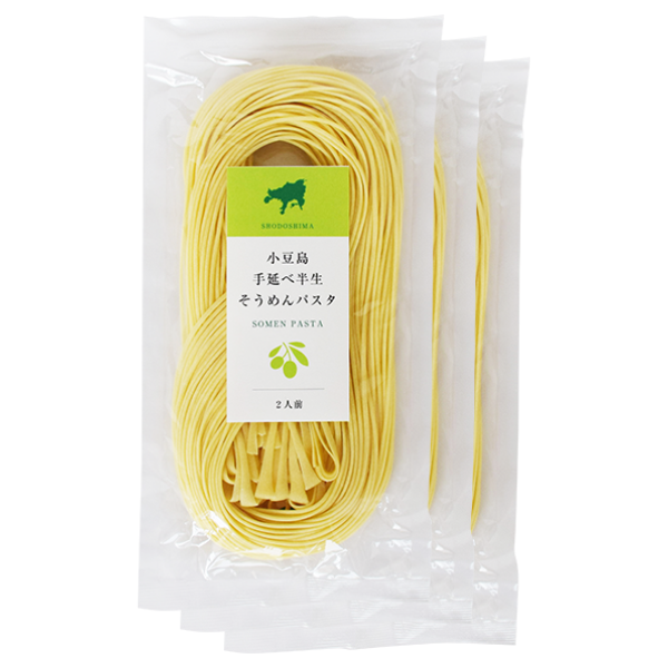 小豆島手延べ半生そうめんパスタ3袋セット