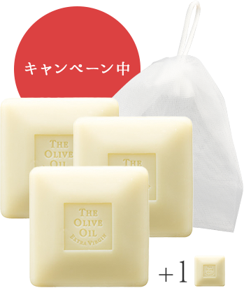 無添加洗顔石けん ザ・ソープ 3+1個セット(泡立てネット付)