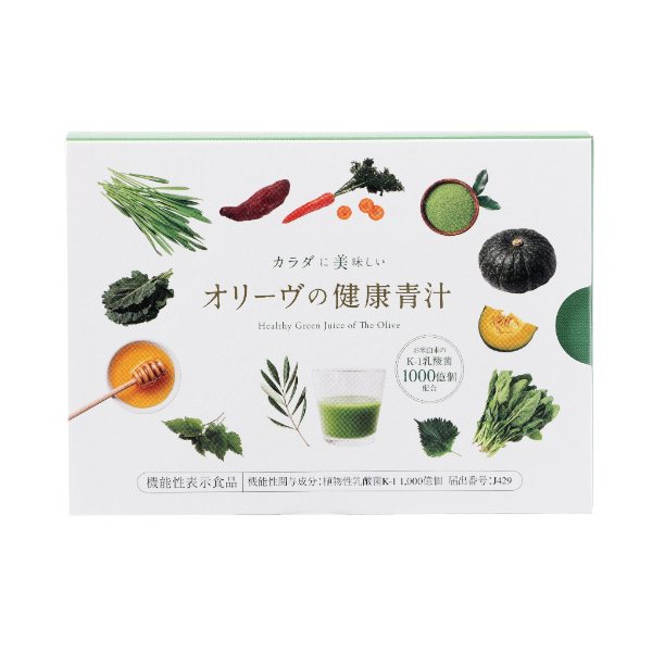 【機能性表示食品】カラダに美味しい オリーヴの健康青汁(1年分・12箱セット)
