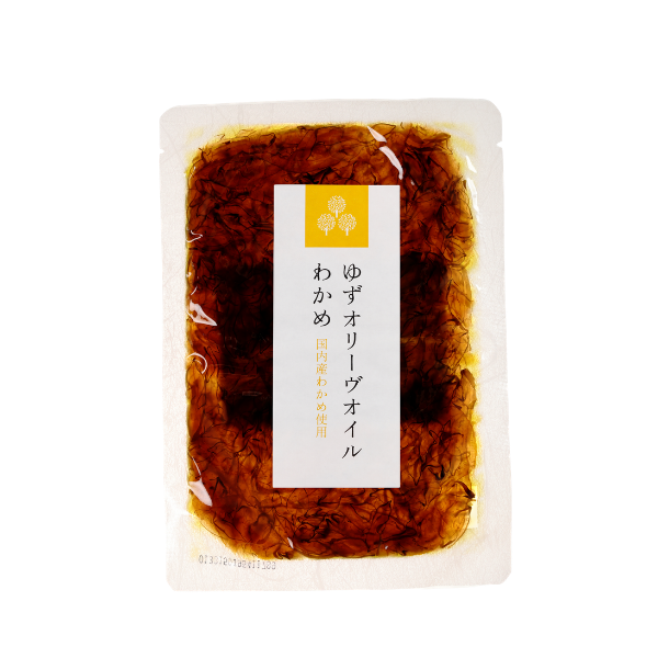 ゆずオリーヴオイルわかめ