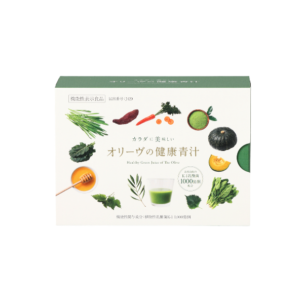 【機能性表示食品】カラダに美味しい オリーヴの健康青汁(1年分・12箱セット)